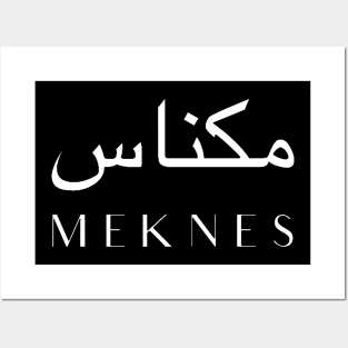 MEKNES Posters and Art